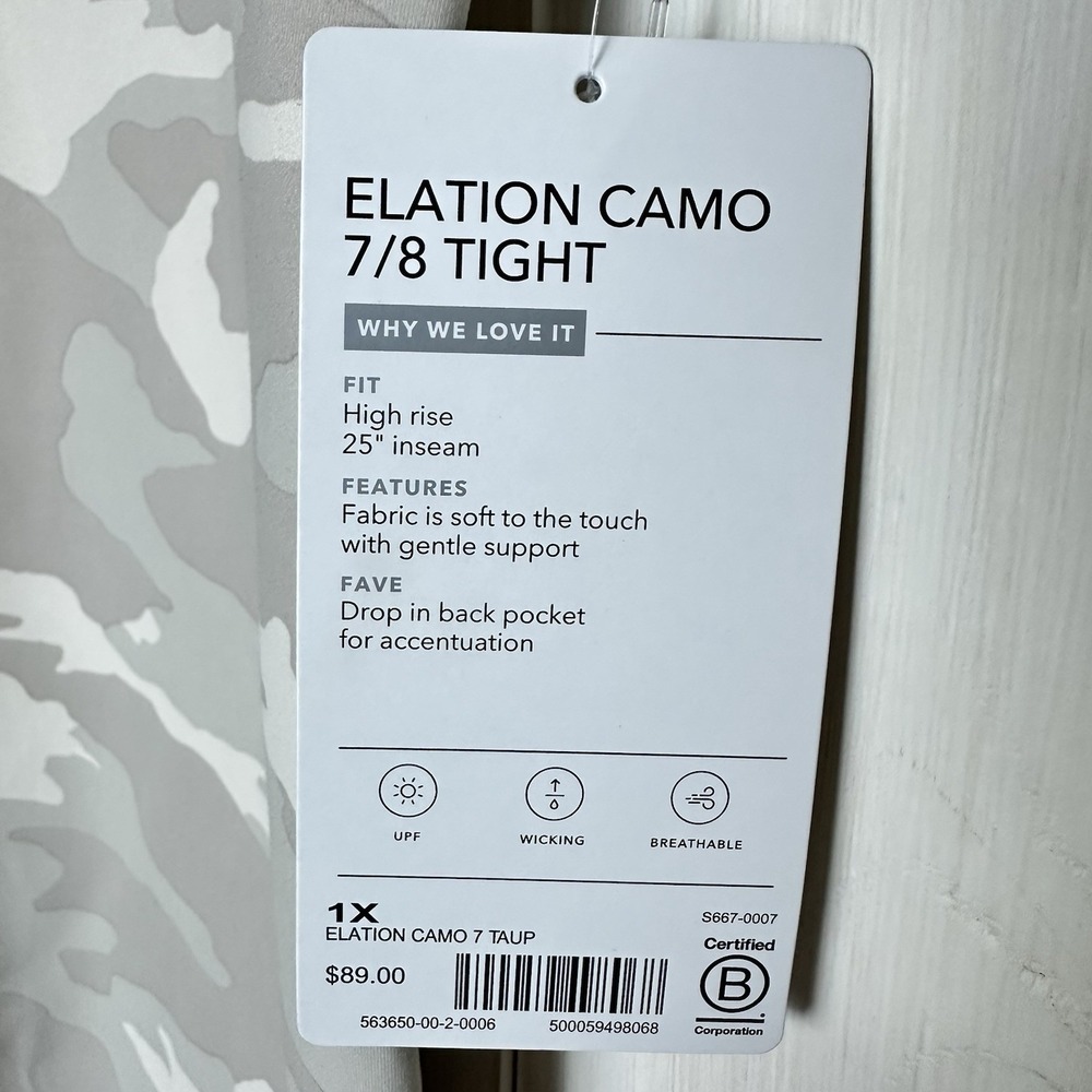 NEW Athleta Elation Camo 7/8 Tight Taupe Sz 1X, High Rise, UPF, Moisture Wicking - Picture 3 of 7
